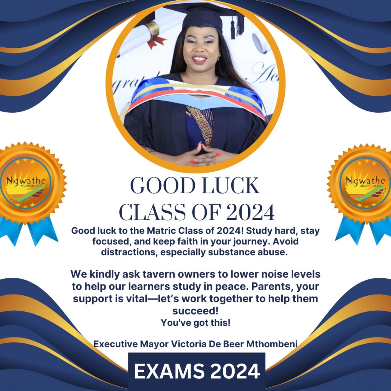 Community update image